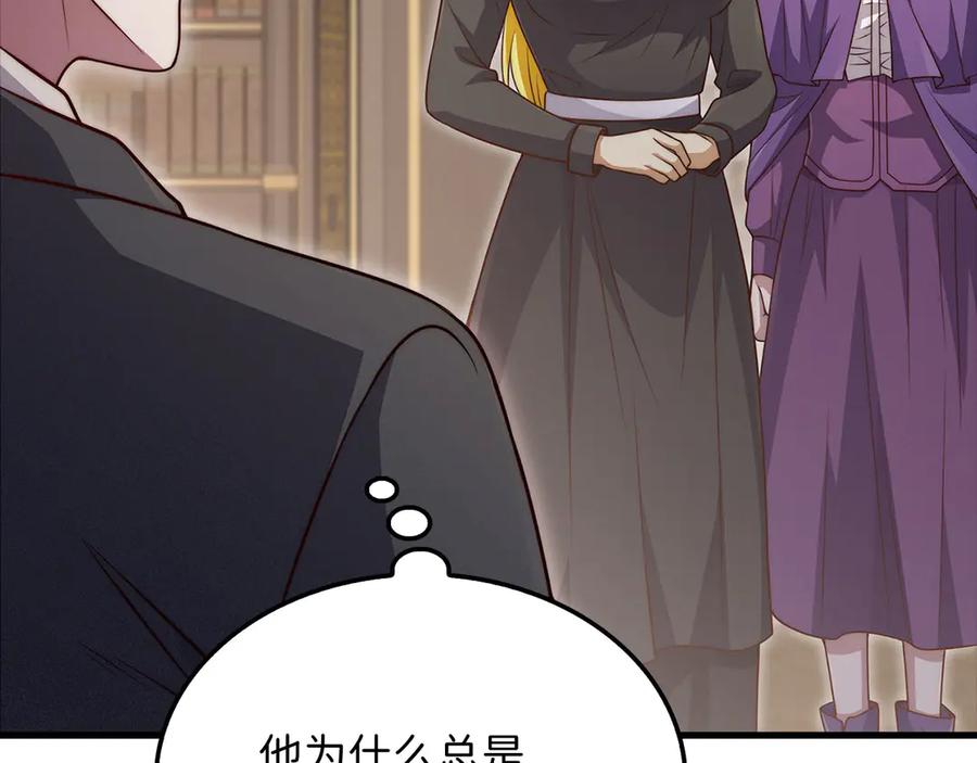 第199页