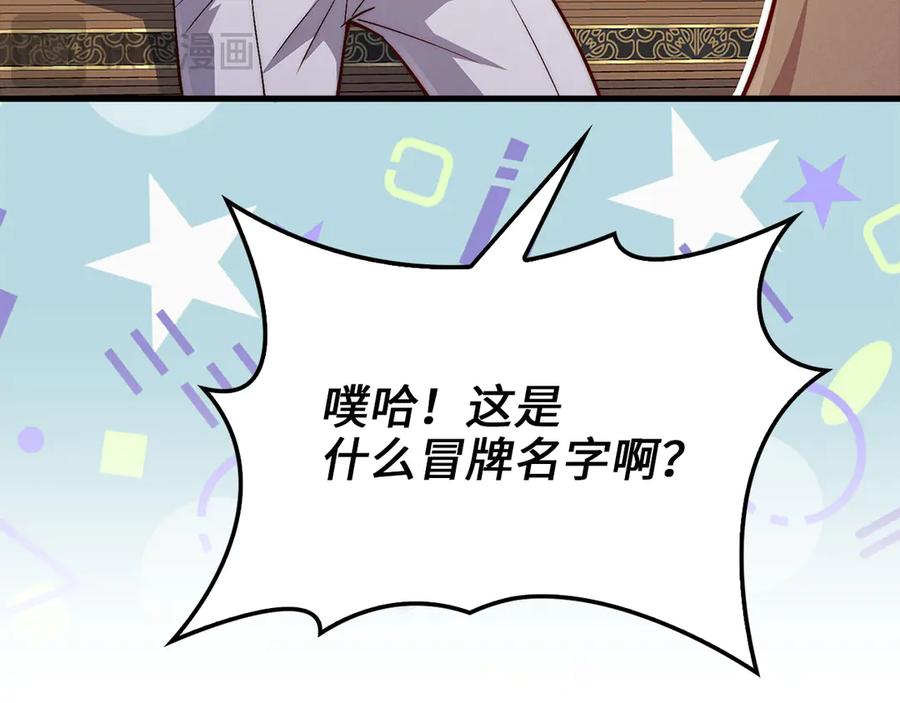 第214页