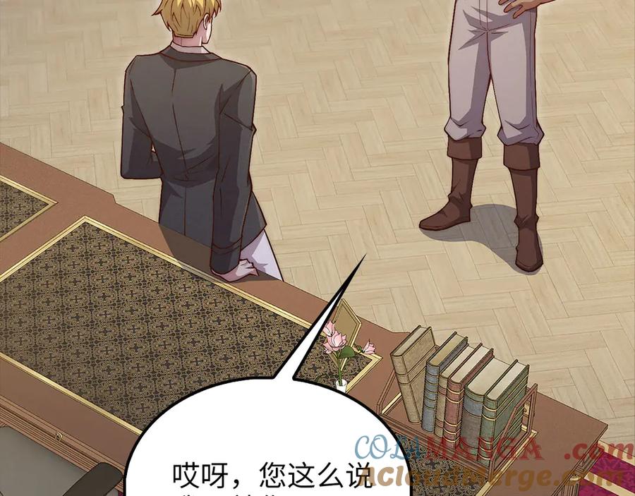 第217页