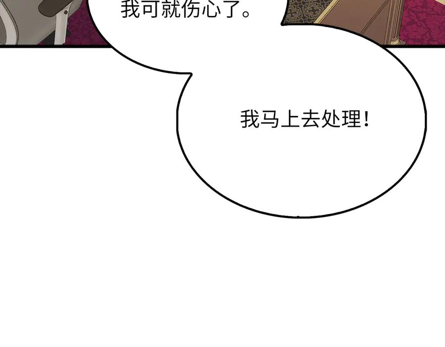 第218页