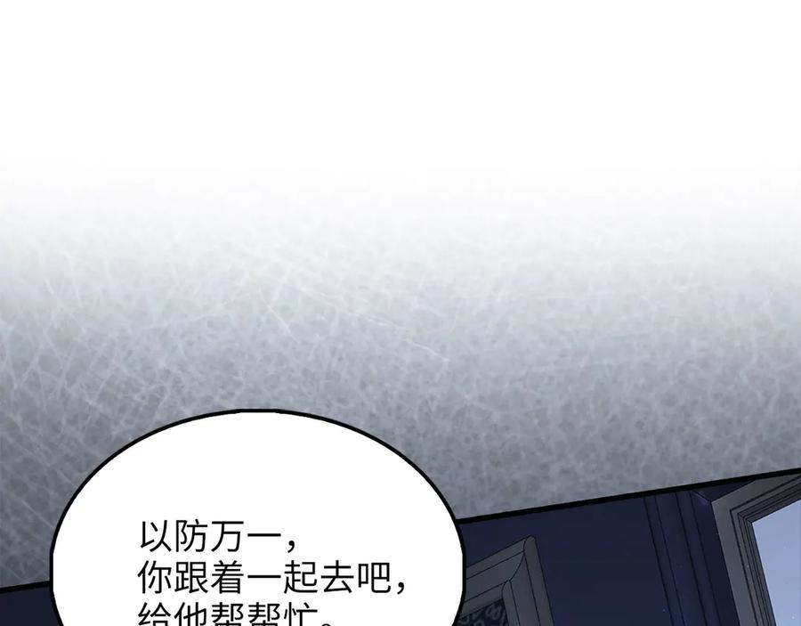第223页