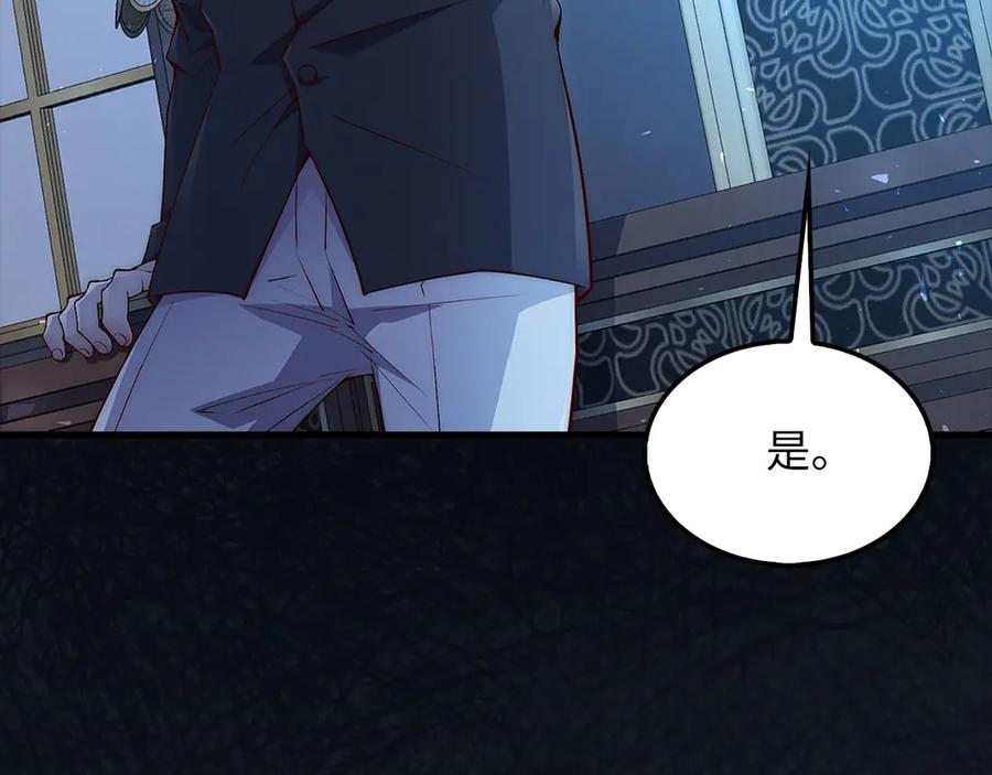 第226页
