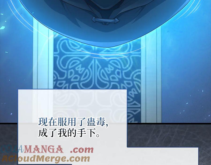 第229页