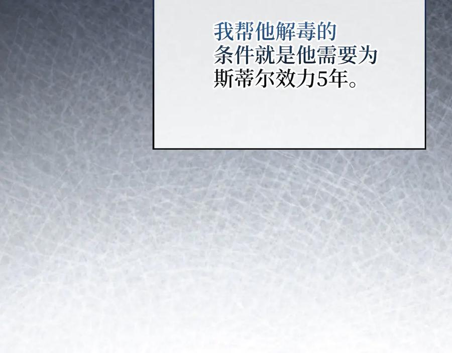 第230页