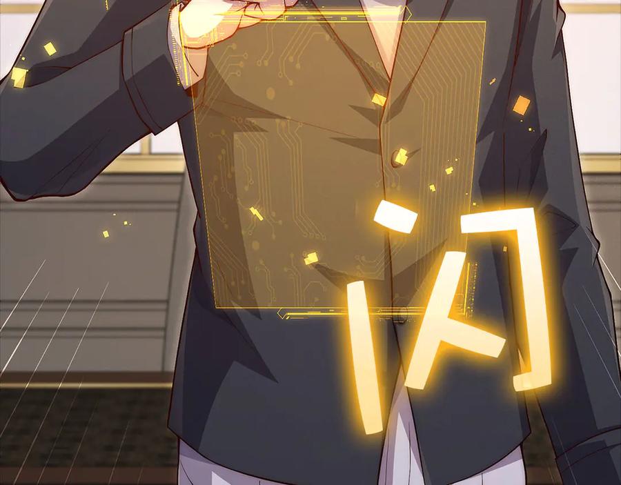 第236页