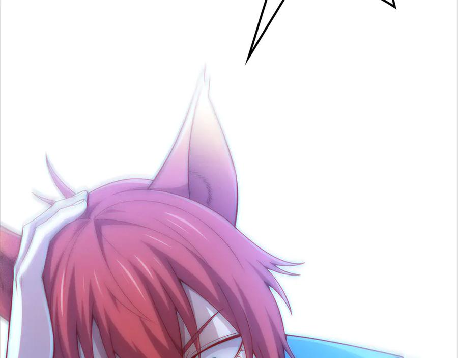 第246页