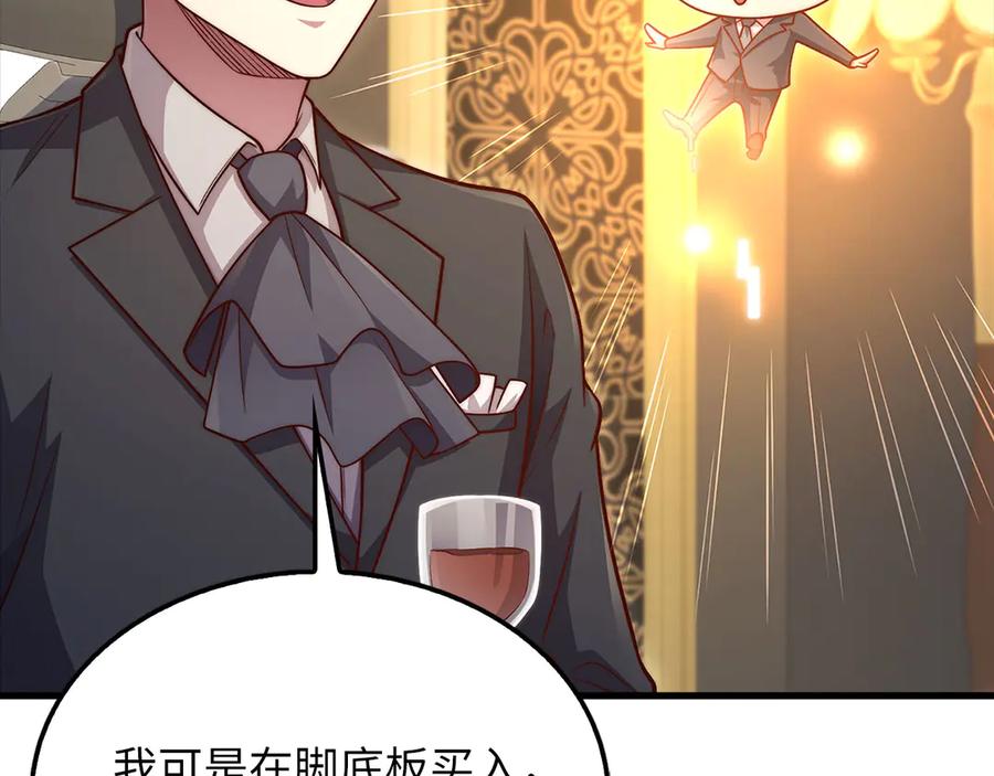 第196页