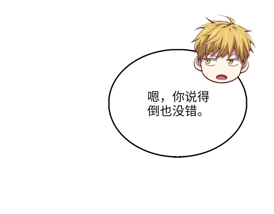 第200页
