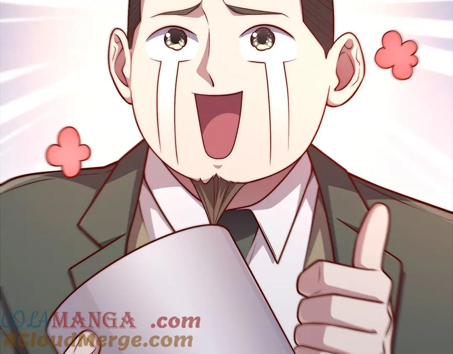 第209页