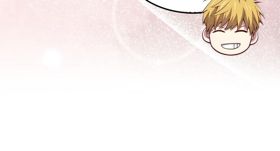 第211页