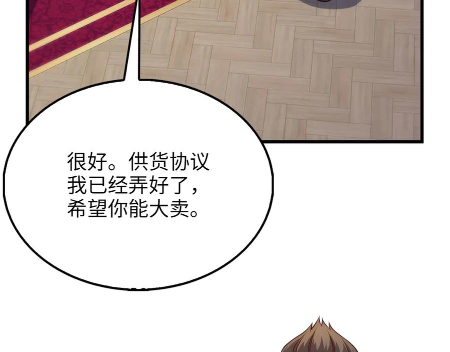 第215页