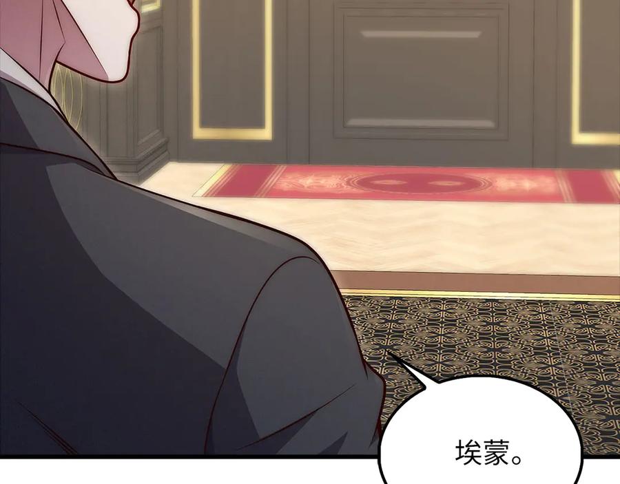 第219页