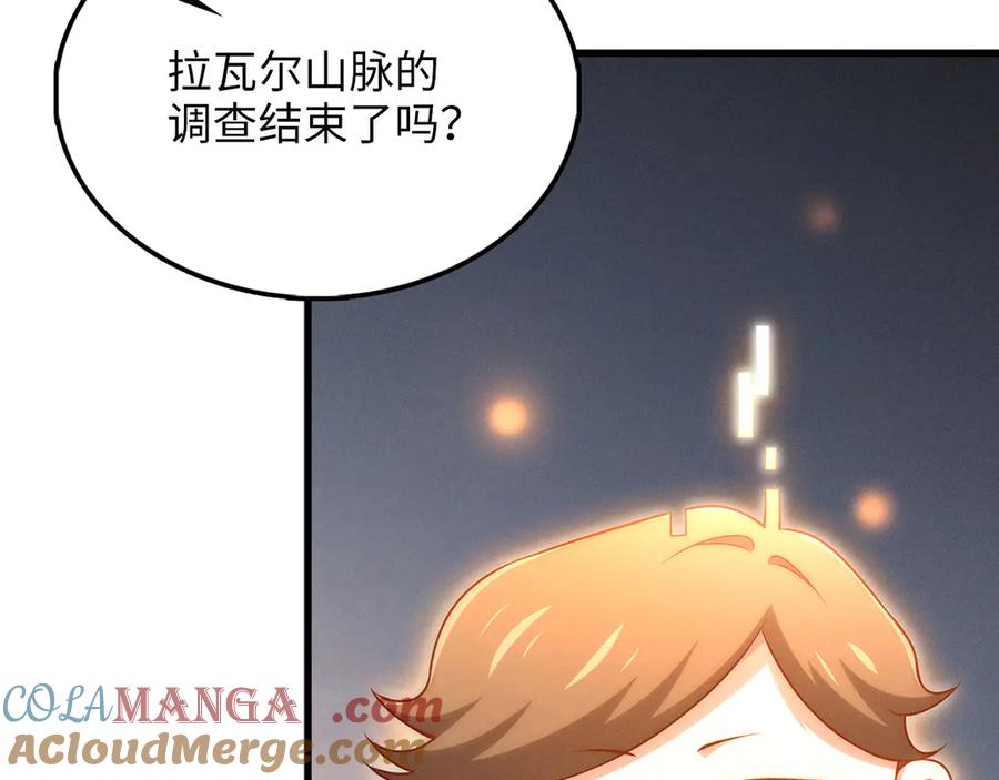 第221页