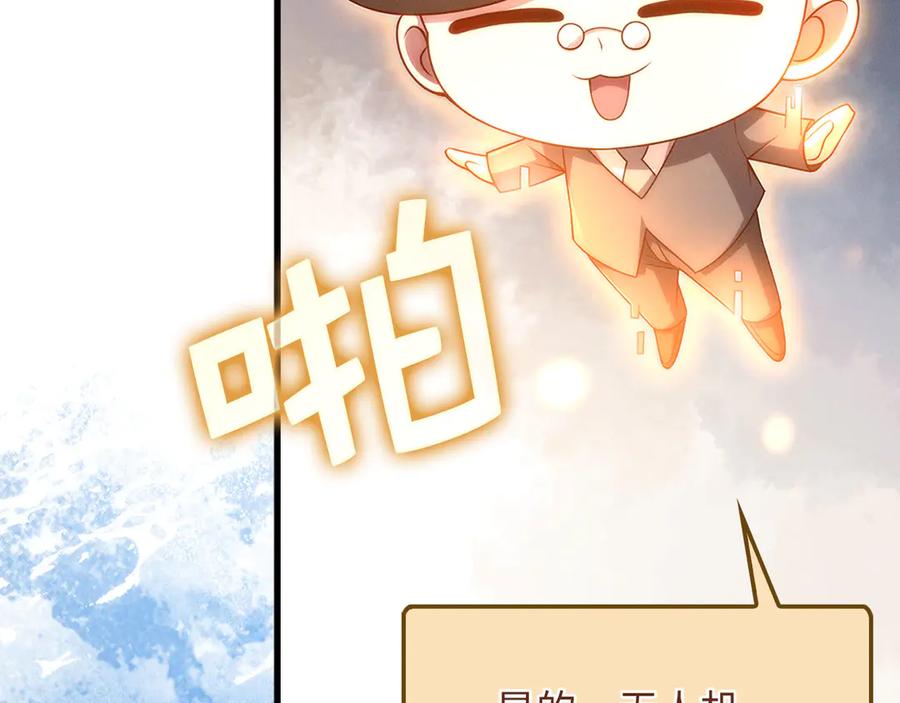 第222页