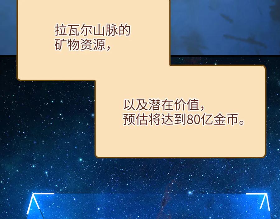 第224页