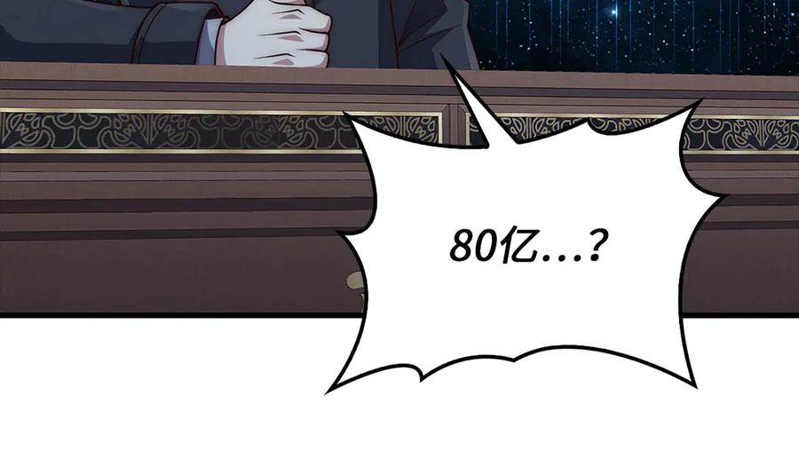 第227页