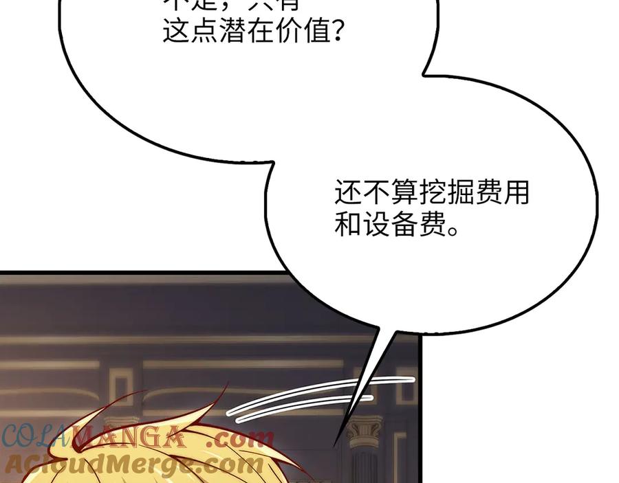 第229页
