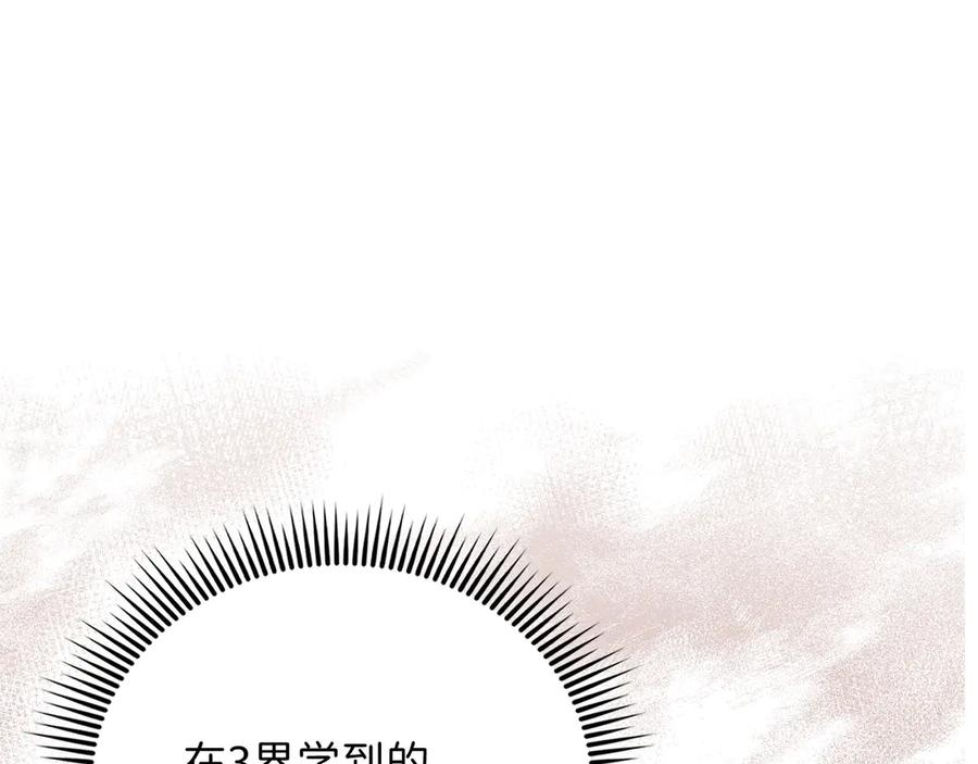 第232页