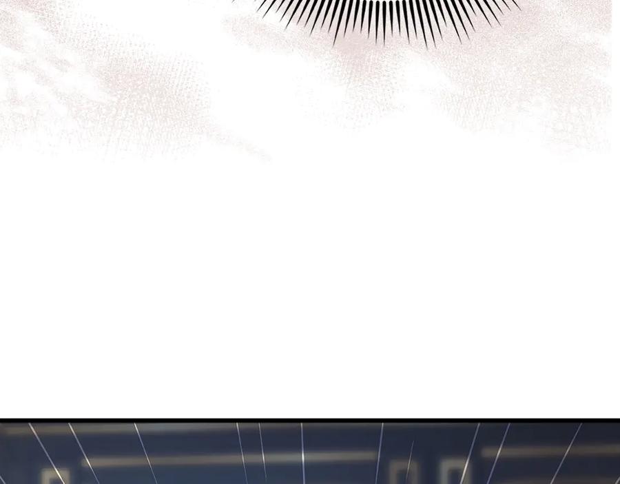 第236页