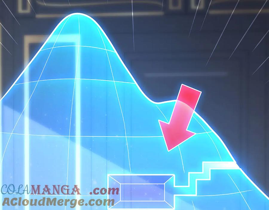 第237页