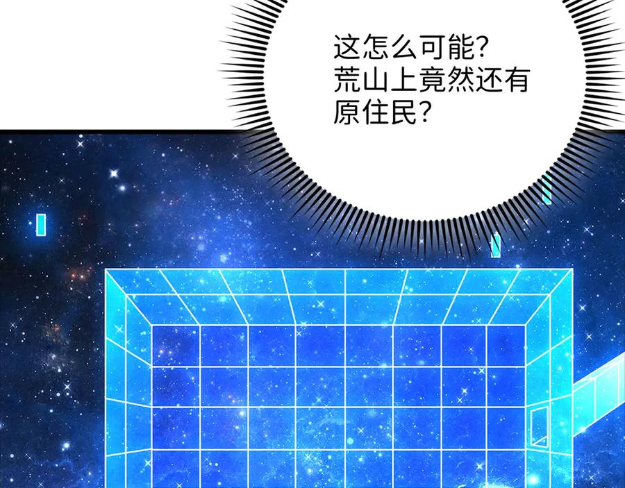 第244页
