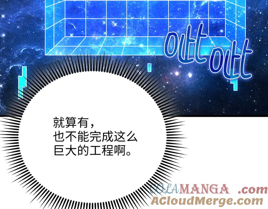 第245页