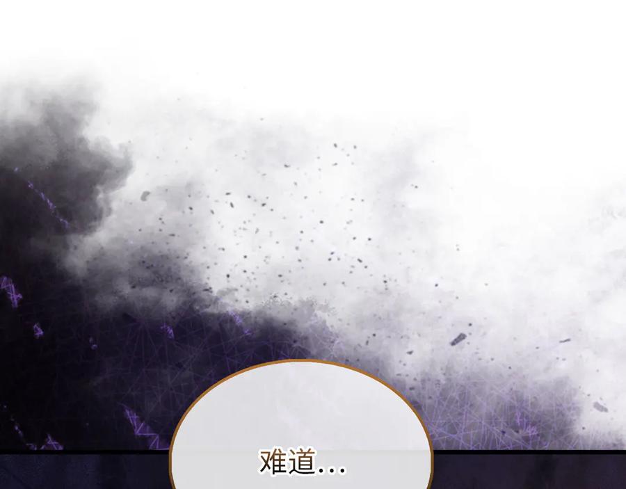 第247页