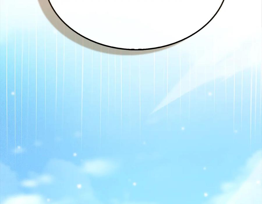 第251页