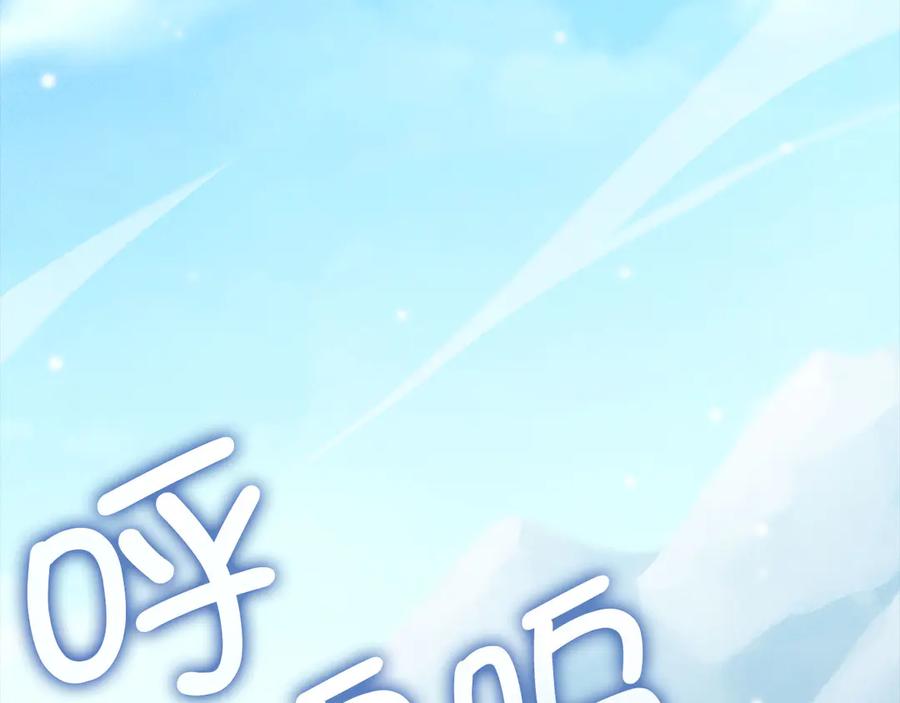 第252页