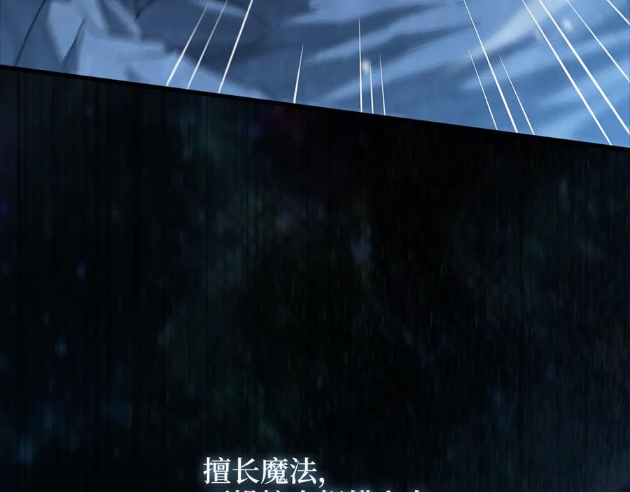 第258页