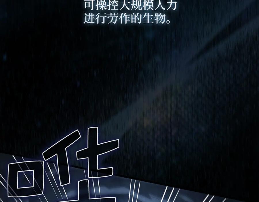 第259页