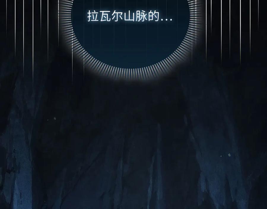 第262页