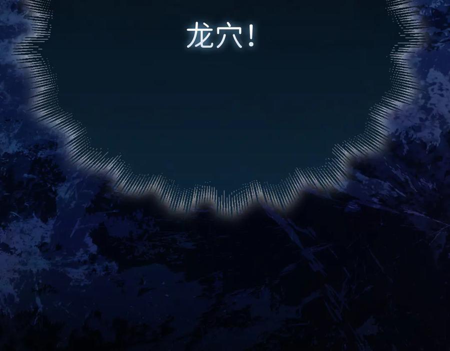 第266页