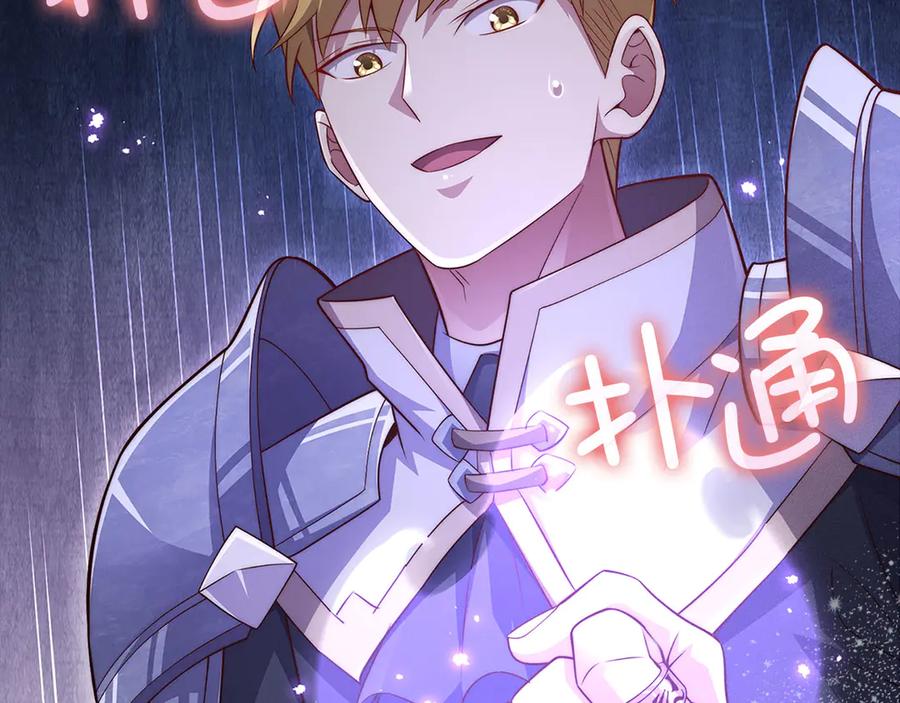 第187页