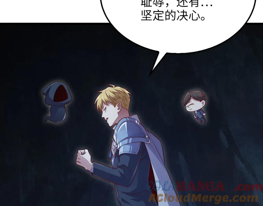 第193页