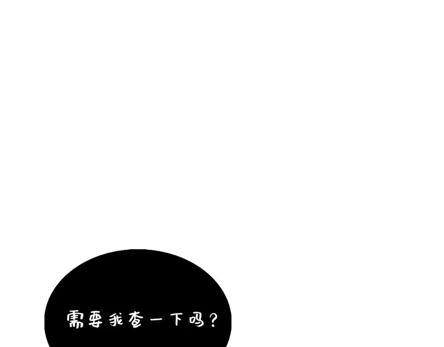 第196页
