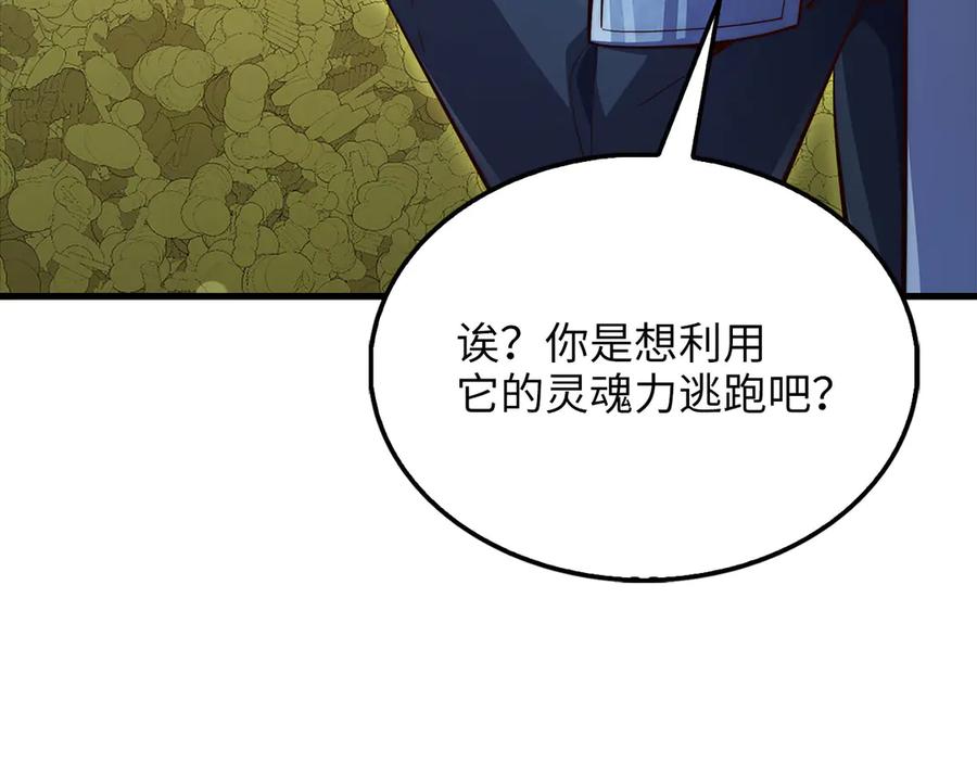 第199页