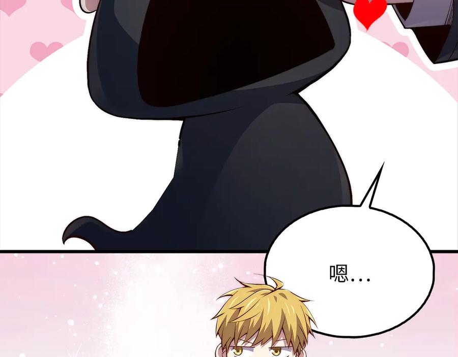 第202页