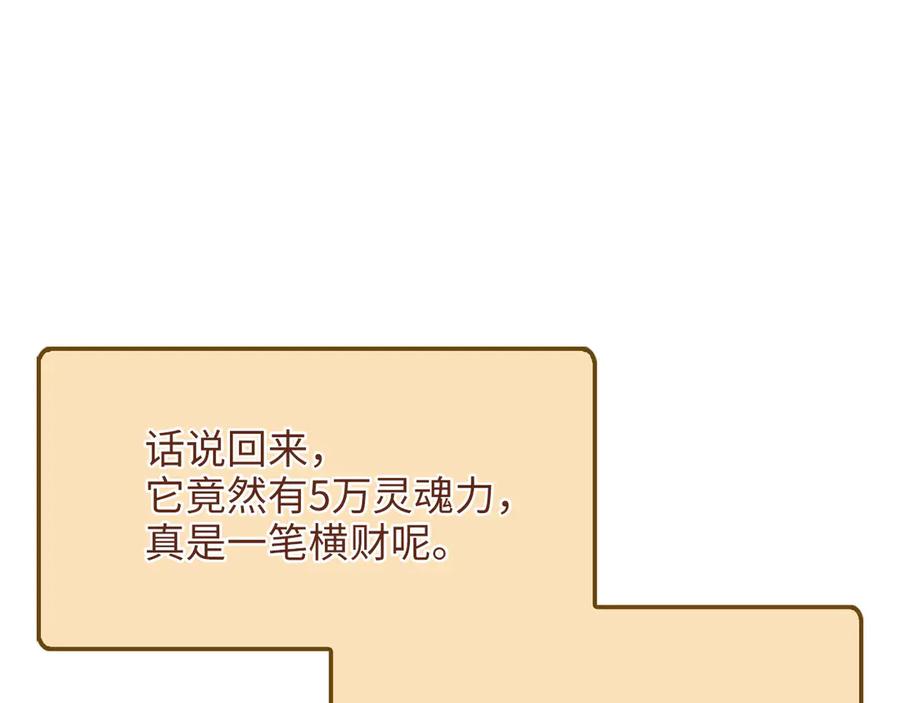 第212页