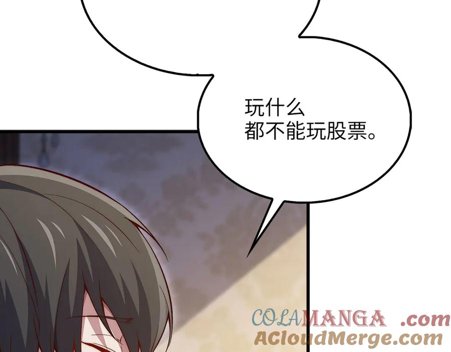 第217页