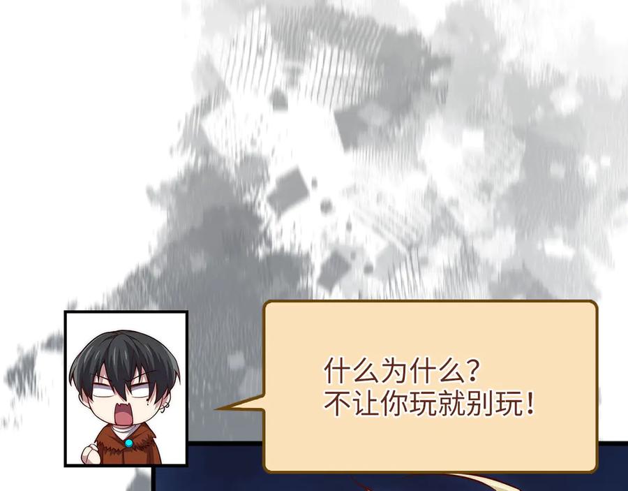 第220页