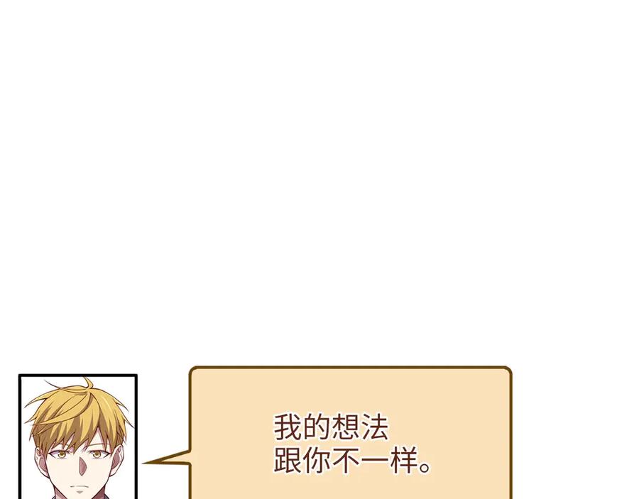 第223页