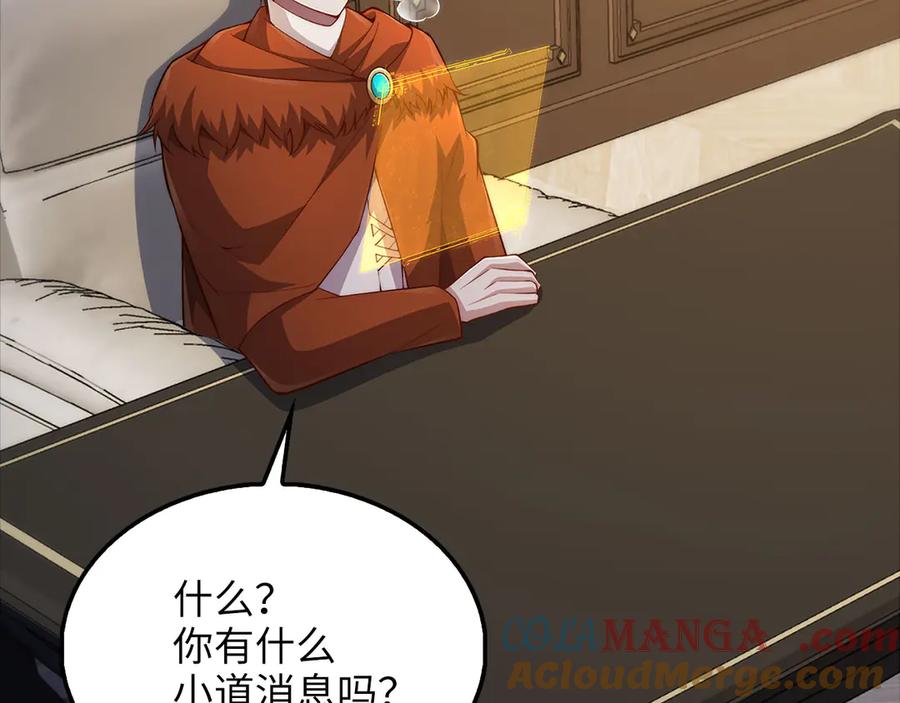 第225页