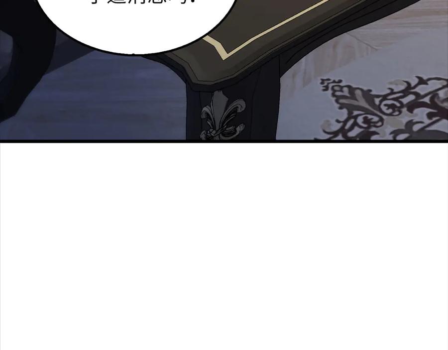 第226页