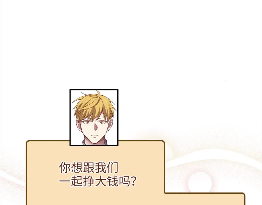 第227页