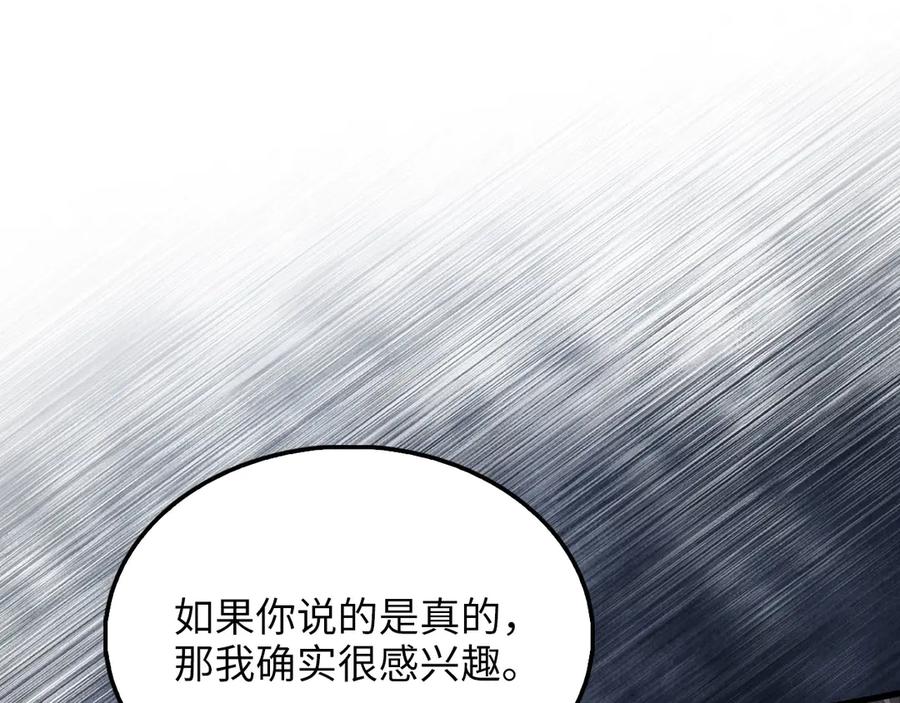 第231页
