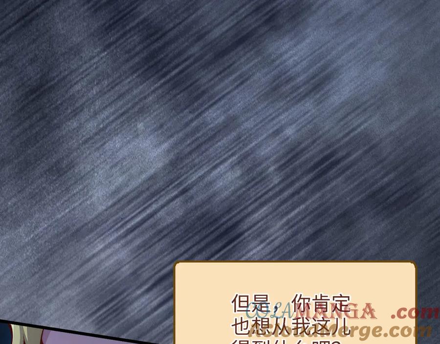 第233页