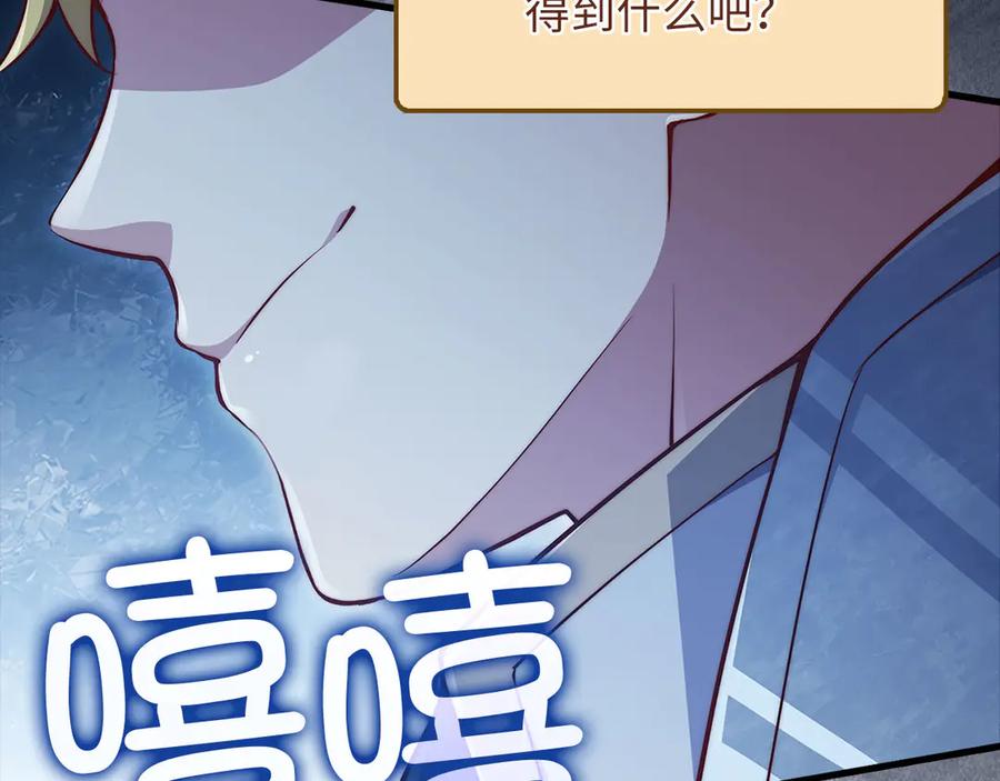 第234页