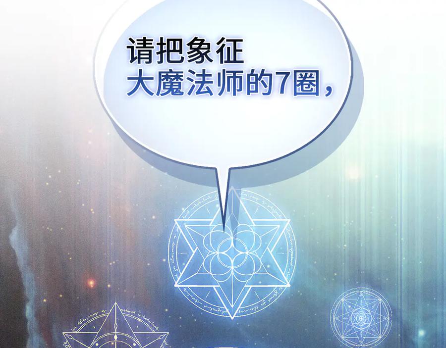 第236页