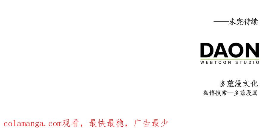 第242页